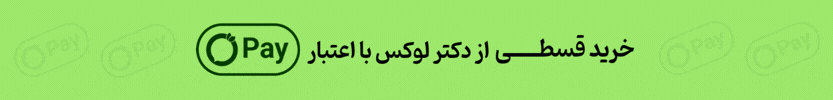 ترب پی=موبایل